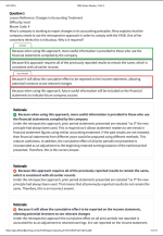 Колекции MCQs за CMA част 2
